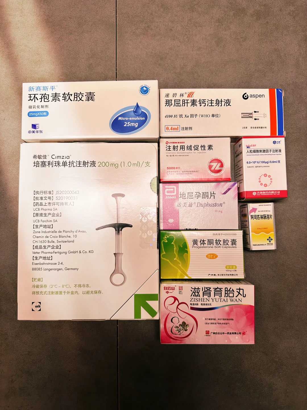 西安供卵试管技术迭代历程与发展趋势