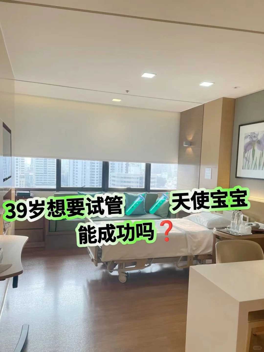 西安大学生供卵心理辅导流程（附专业机构推荐）