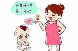 深圳找一个代孕，深圳做试管婴儿机构排名？深圳试管婴儿正规机构有哪些？
