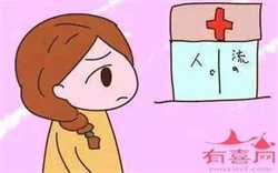 深圳哪找代生，深圳市妇幼保健院做三代试管找哪个医生好？