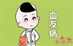 深圳助孕女孩qq群，做深圳试管婴儿的条件